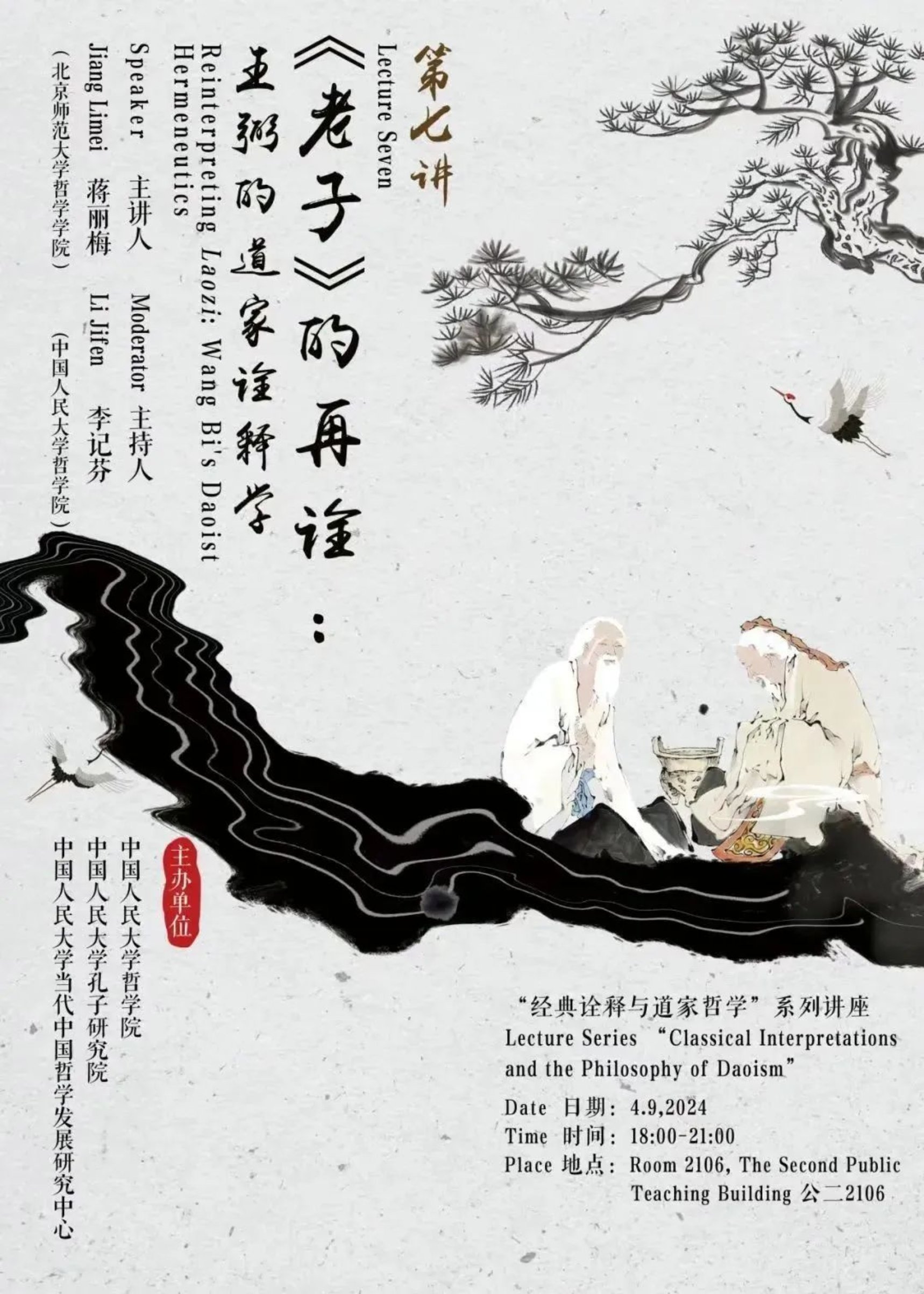 麻豆视频