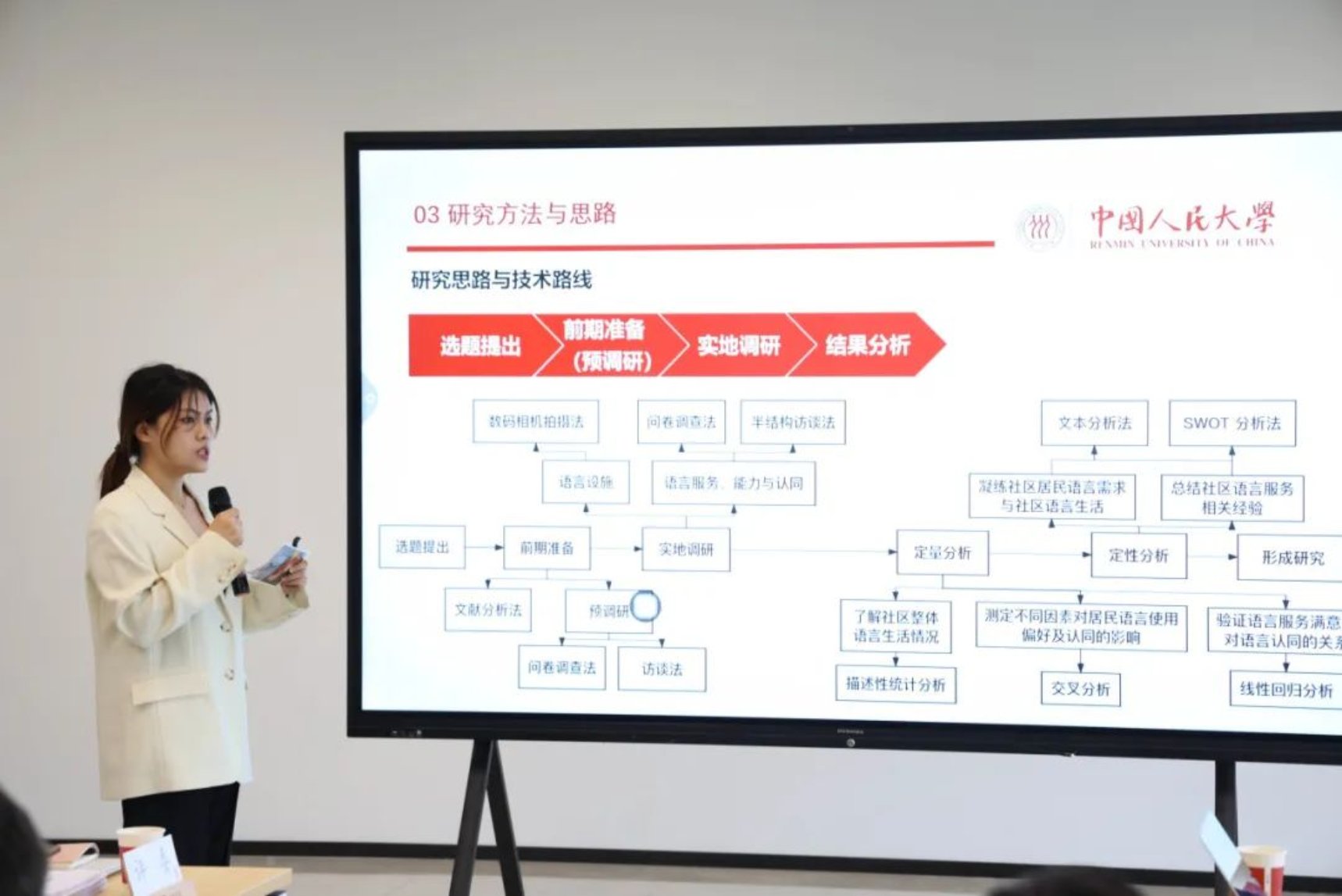 麻豆视频