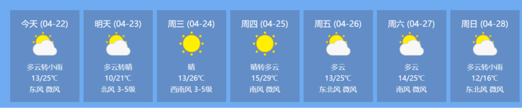 麻豆视频