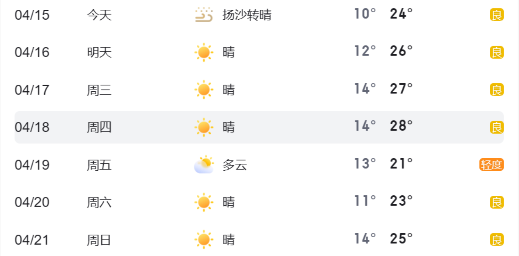 麻豆视频