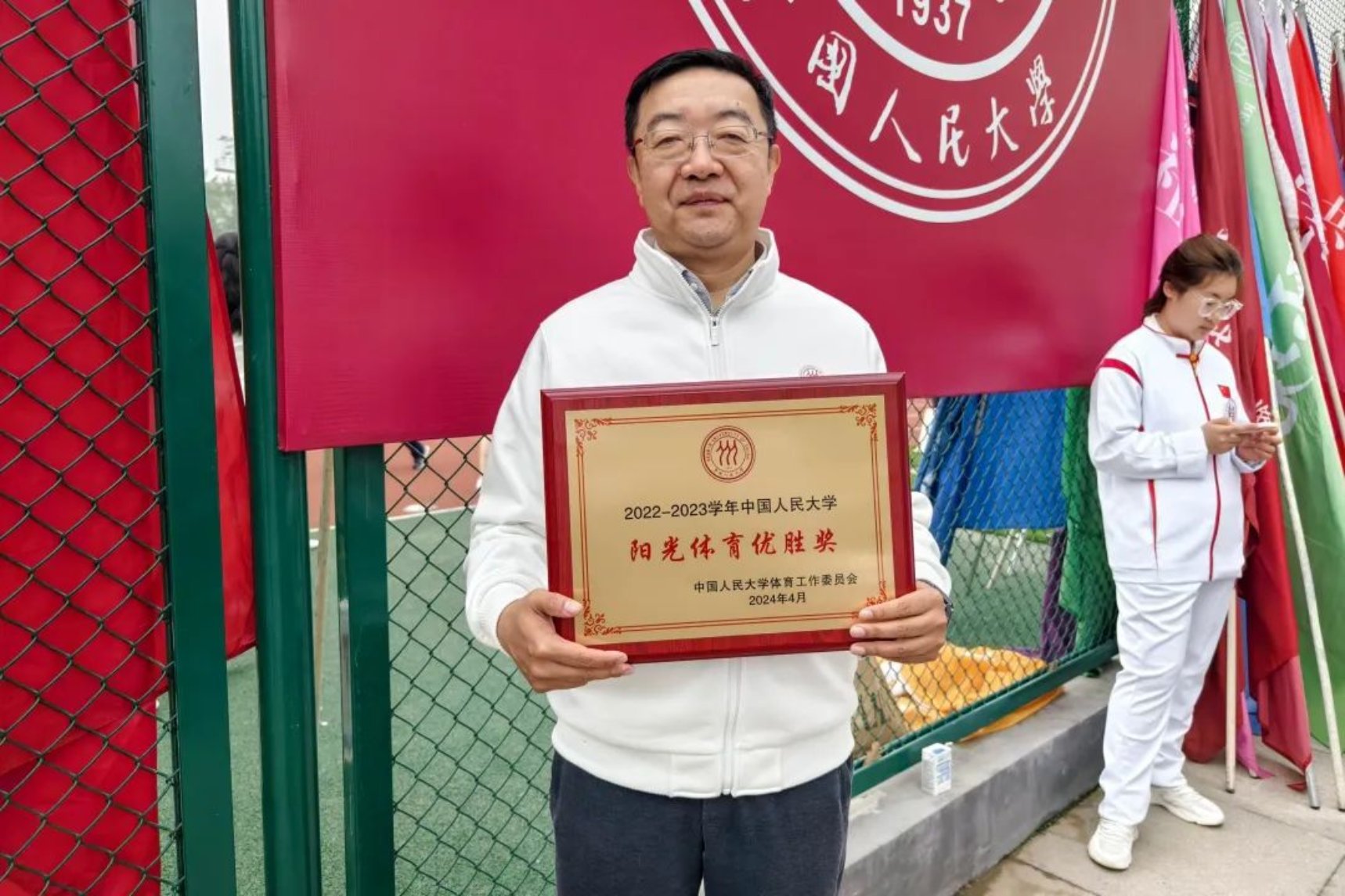 麻豆视频