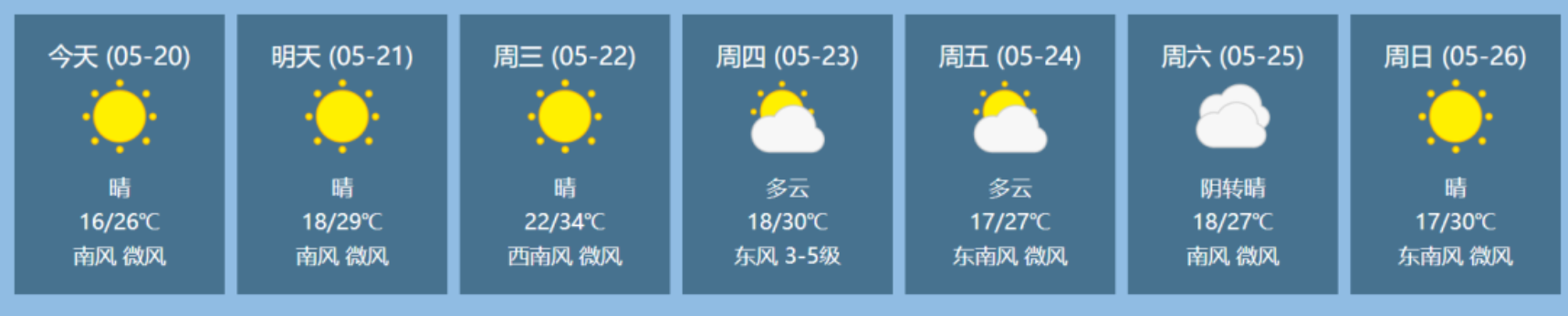 麻豆视频