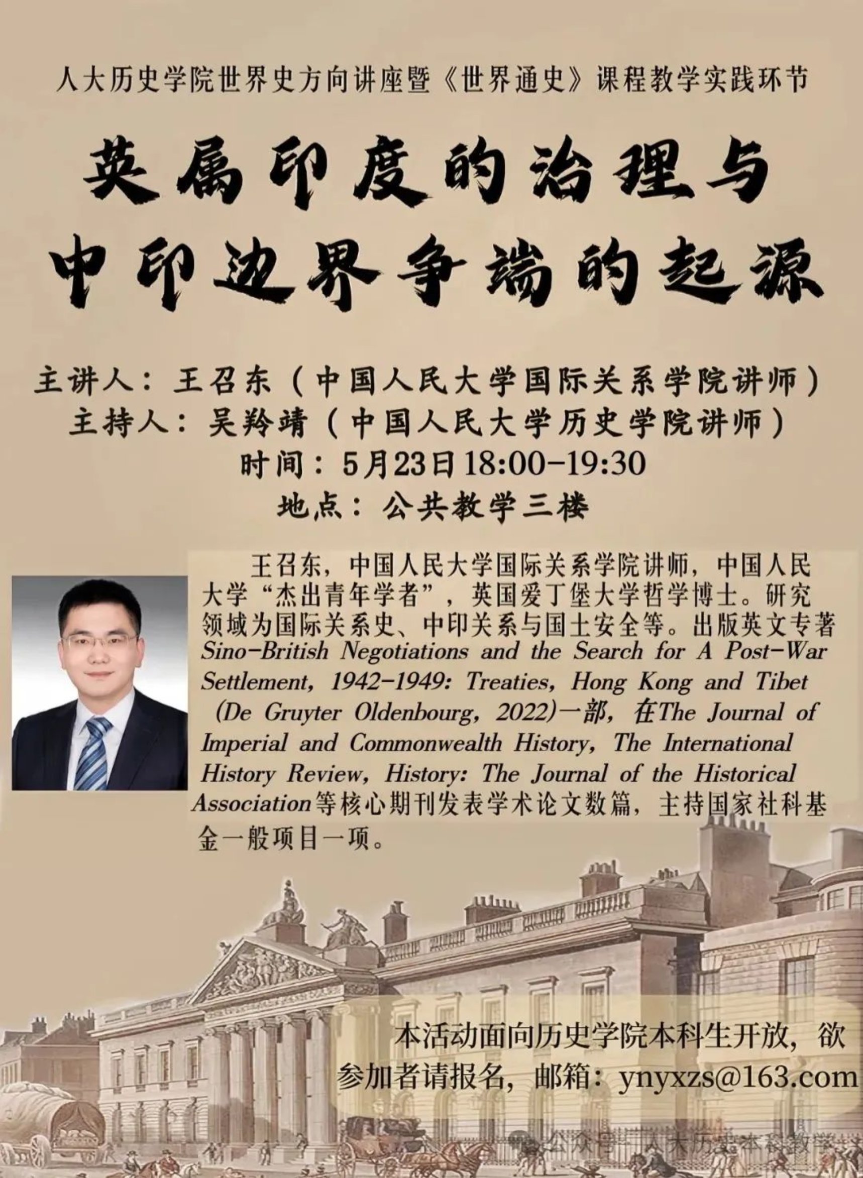 麻豆视频