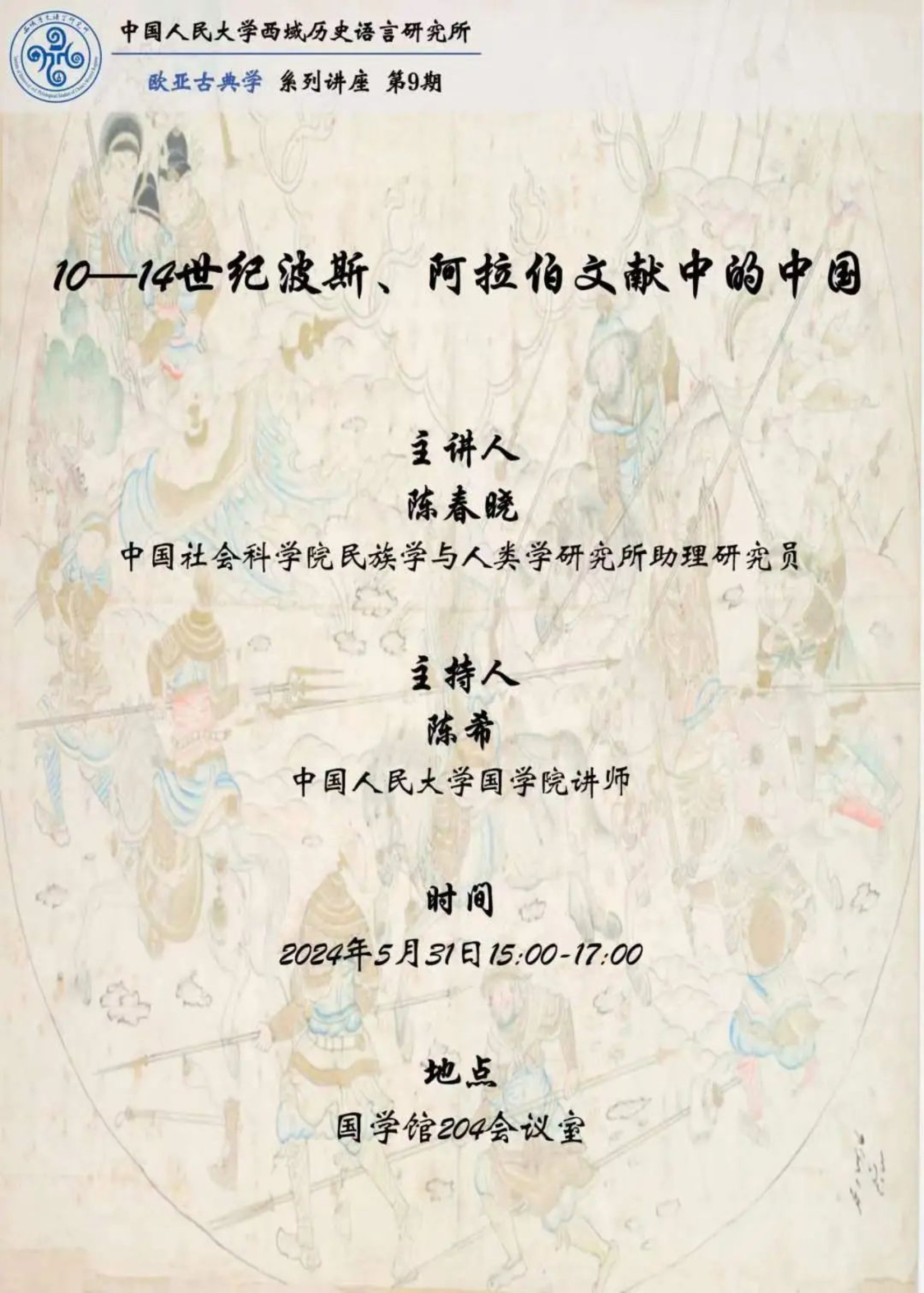 麻豆视频