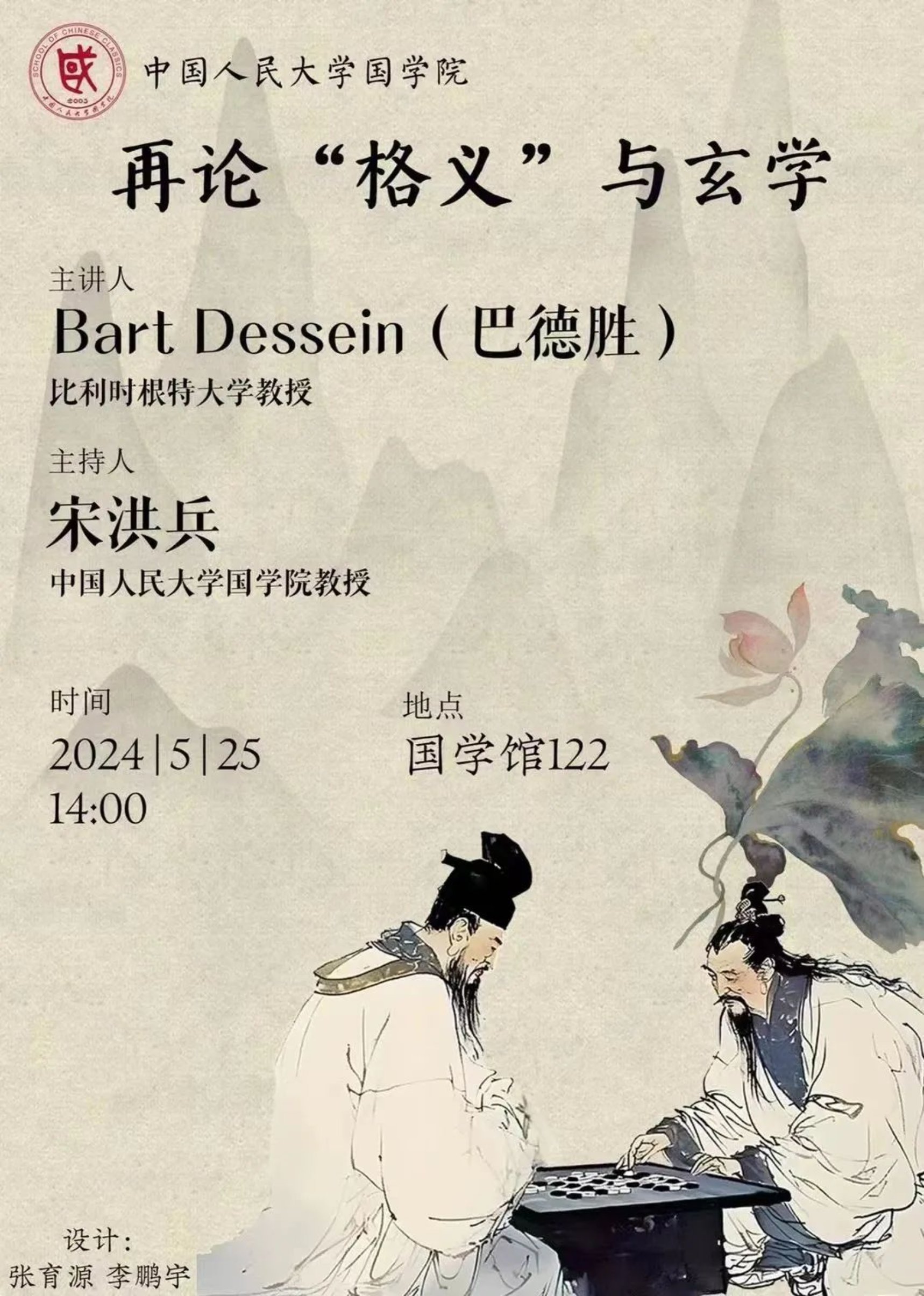 麻豆视频