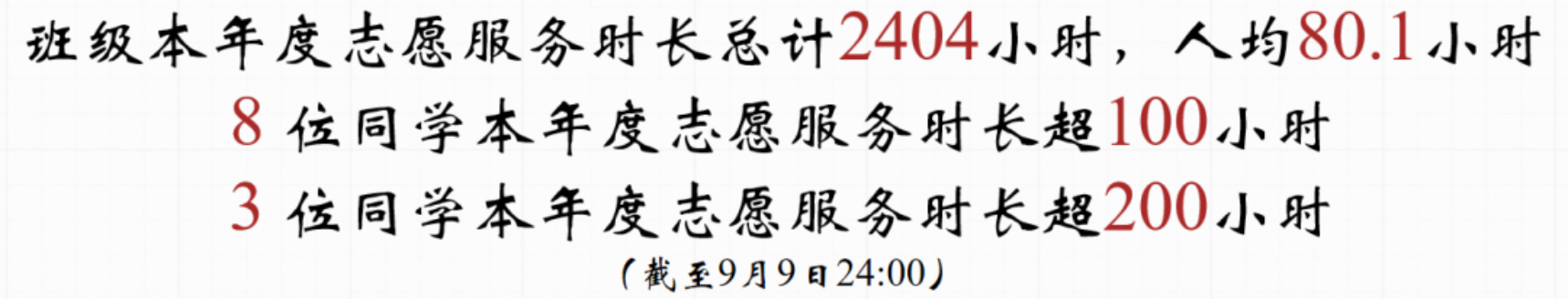麻豆视频