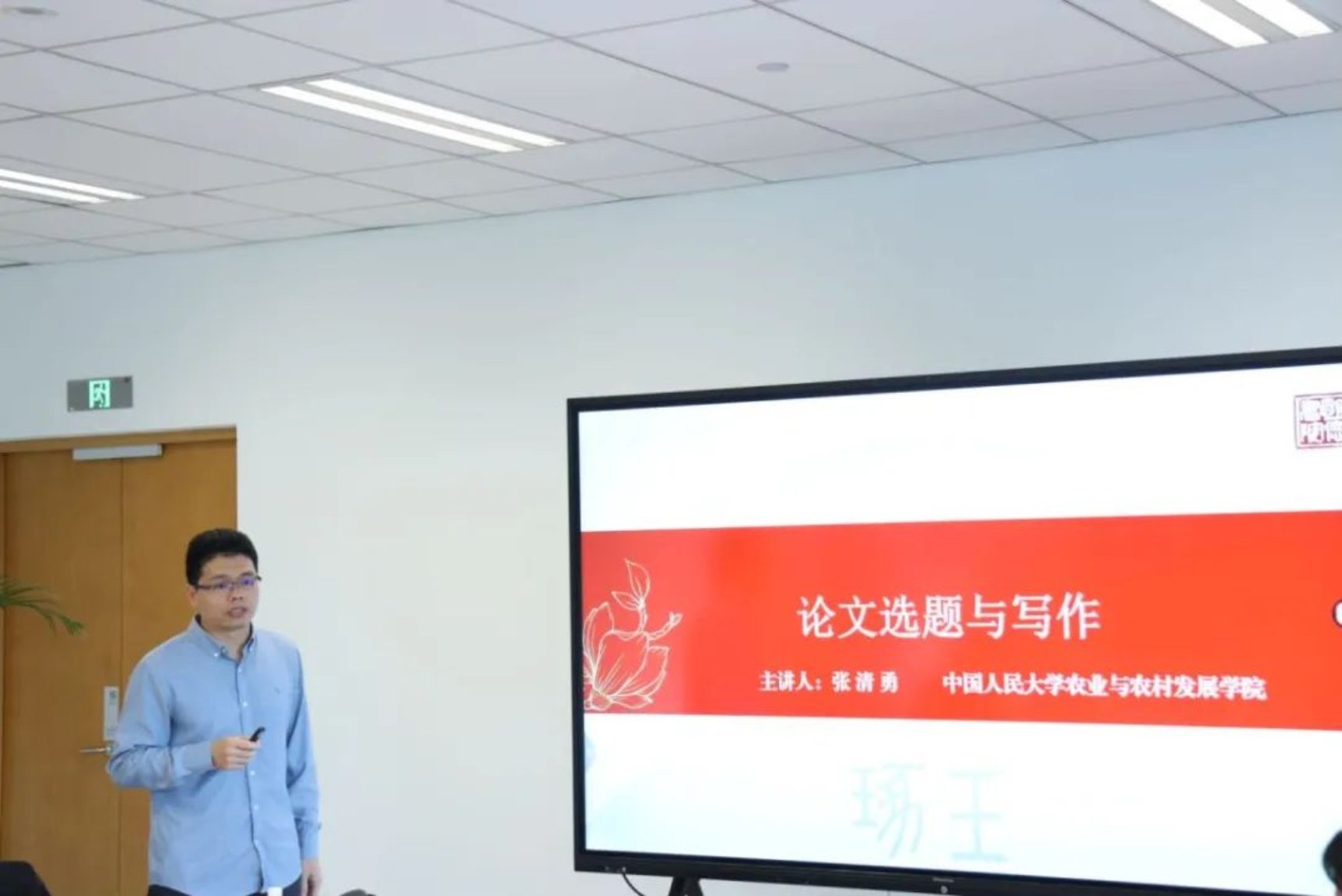 麻豆视频