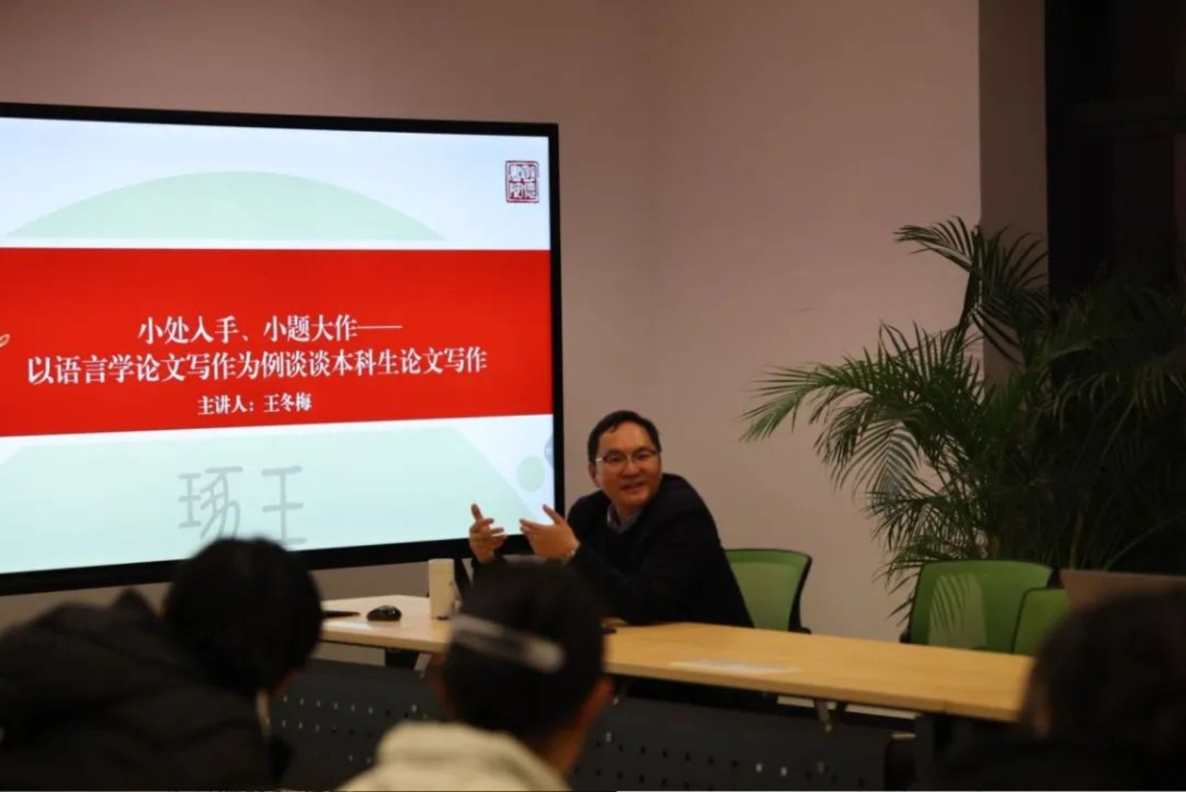 麻豆视频