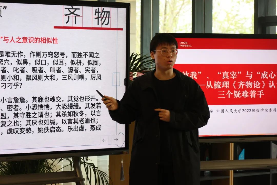 麻豆视频